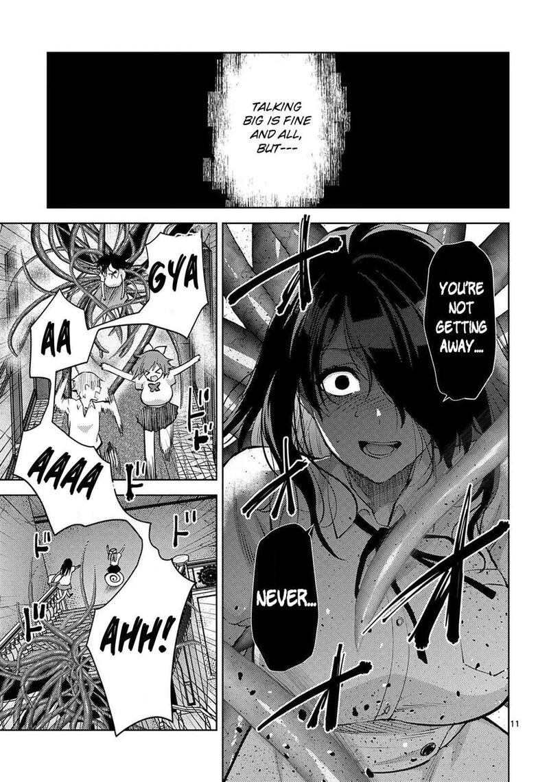 Deatte Hitotsuki De Zecchou Jorei Chapter 55 Page 11