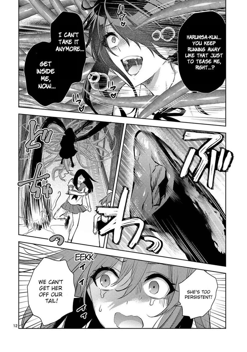 Deatte Hitotsuki De Zecchou Jorei Chapter 55 Page 12