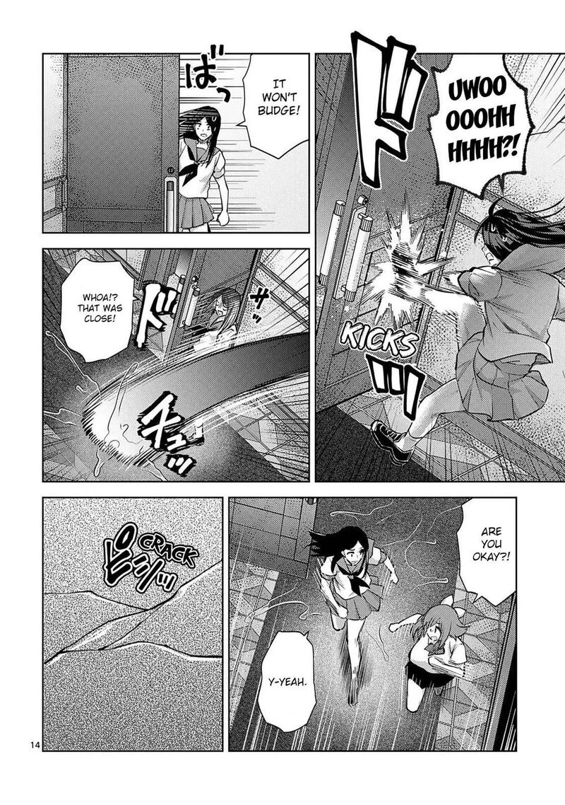 Deatte Hitotsuki De Zecchou Jorei Chapter 55 Page 14