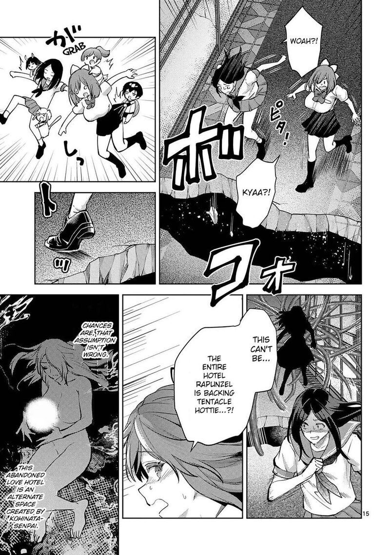 Deatte Hitotsuki De Zecchou Jorei Chapter 55 Page 15