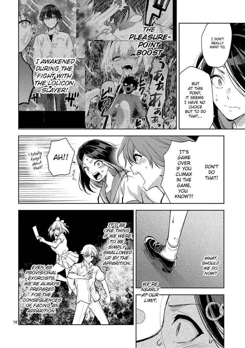 Deatte Hitotsuki De Zecchou Jorei Chapter 55 Page 16