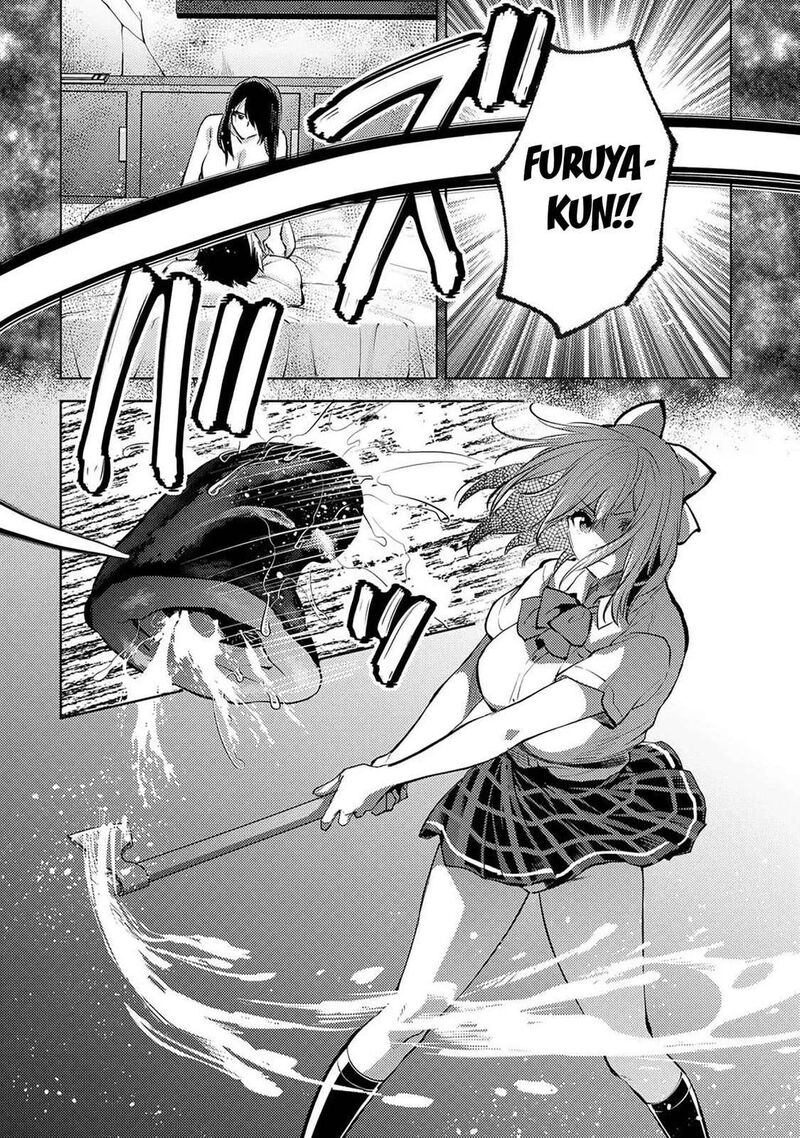 Deatte Hitotsuki De Zecchou Jorei Chapter 55 Page 2