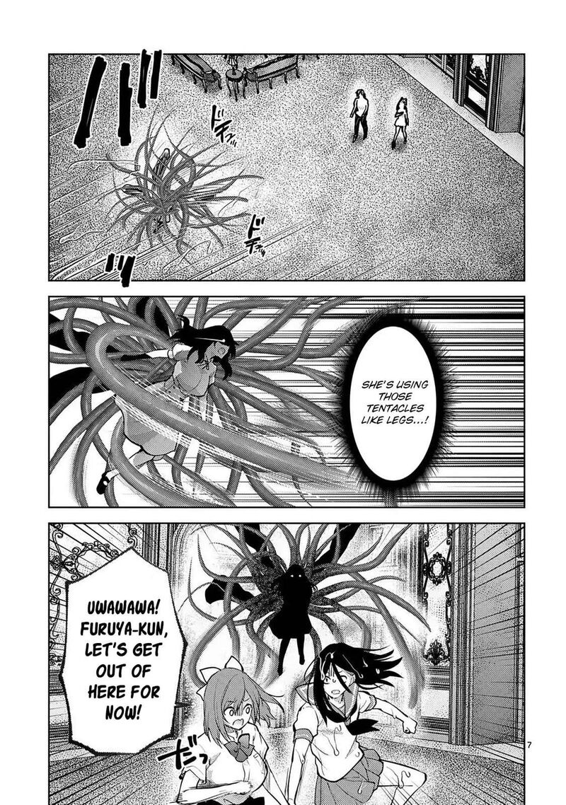 Deatte Hitotsuki De Zecchou Jorei Chapter 55 Page 7