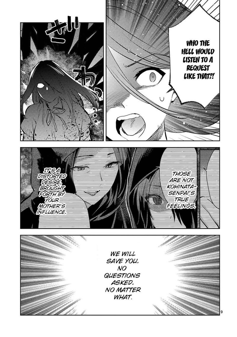 Deatte Hitotsuki De Zecchou Jorei Chapter 55 Page 9