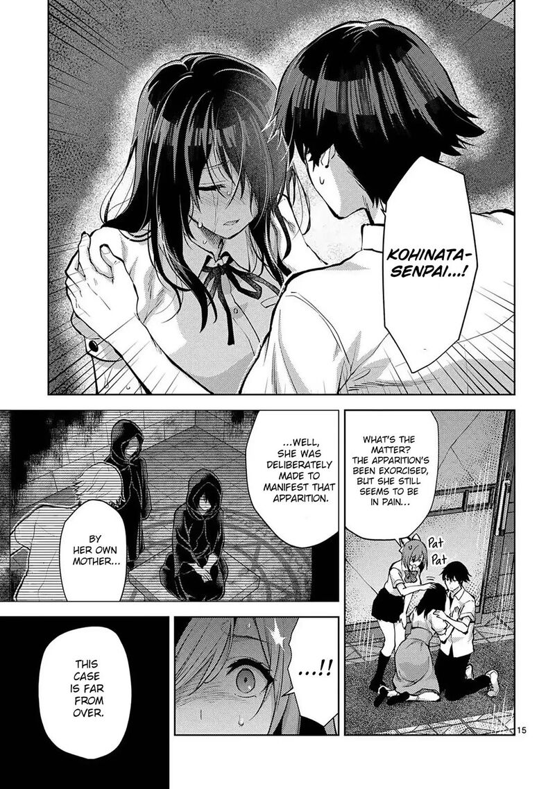 Deatte Hitotsuki De Zecchou Jorei Chapter 56 Page 15