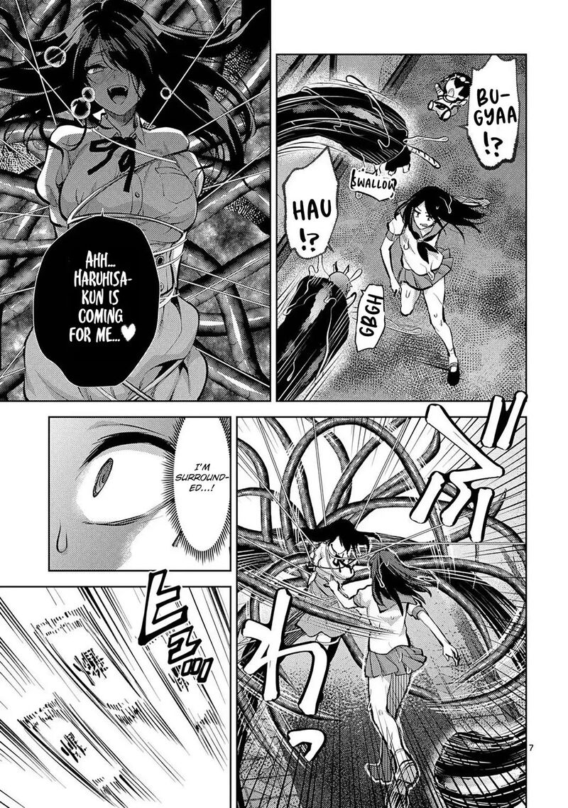 Deatte Hitotsuki De Zecchou Jorei Chapter 56 Page 7