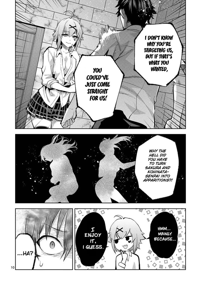 Deatte Hitotsuki De Zecchou Jorei Chapter 57 Page 10