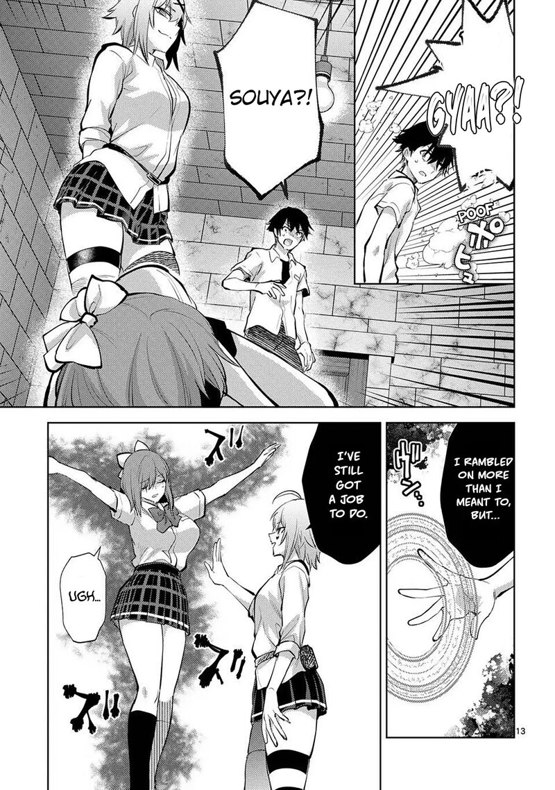 Deatte Hitotsuki De Zecchou Jorei Chapter 57 Page 13