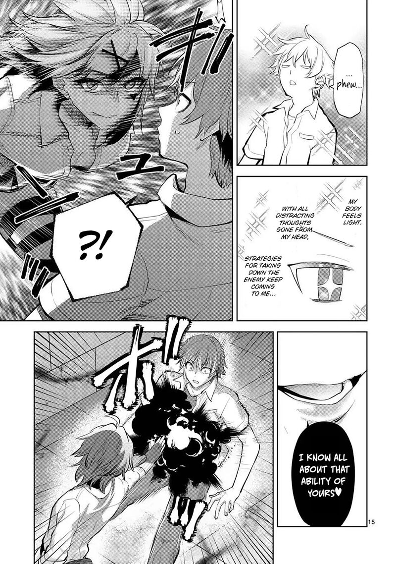 Deatte Hitotsuki De Zecchou Jorei Chapter 57 Page 15