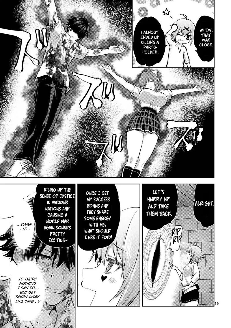 Deatte Hitotsuki De Zecchou Jorei Chapter 57 Page 19