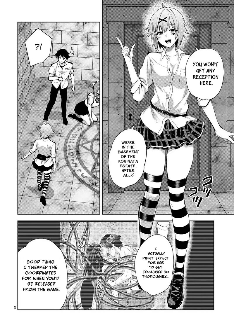 Deatte Hitotsuki De Zecchou Jorei Chapter 57 Page 2