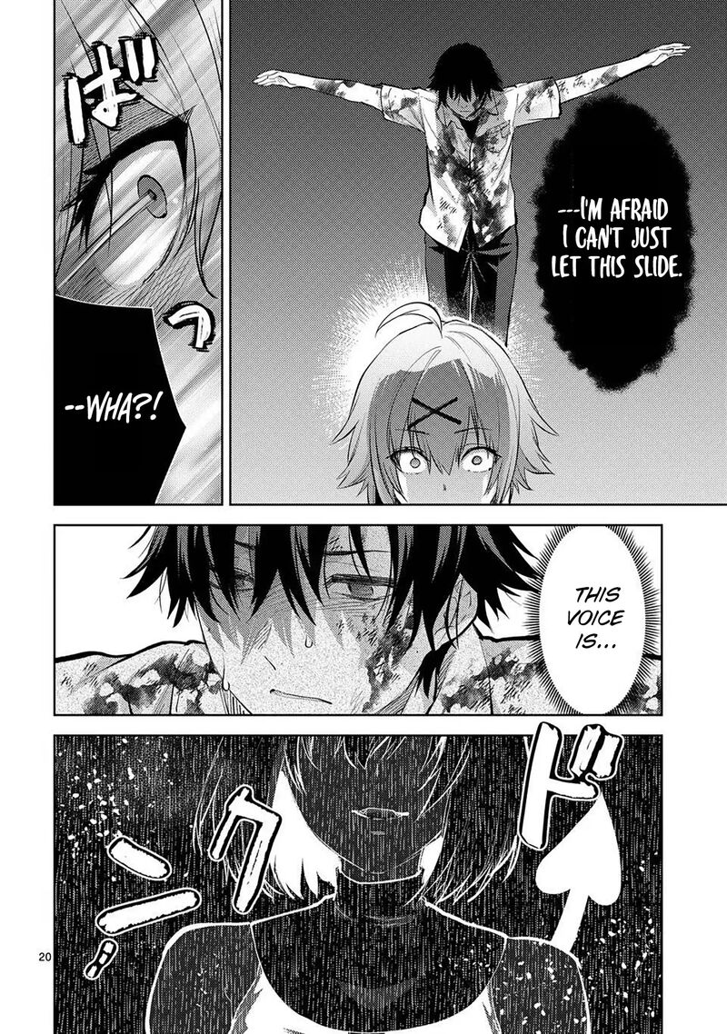 Deatte Hitotsuki De Zecchou Jorei Chapter 57 Page 20