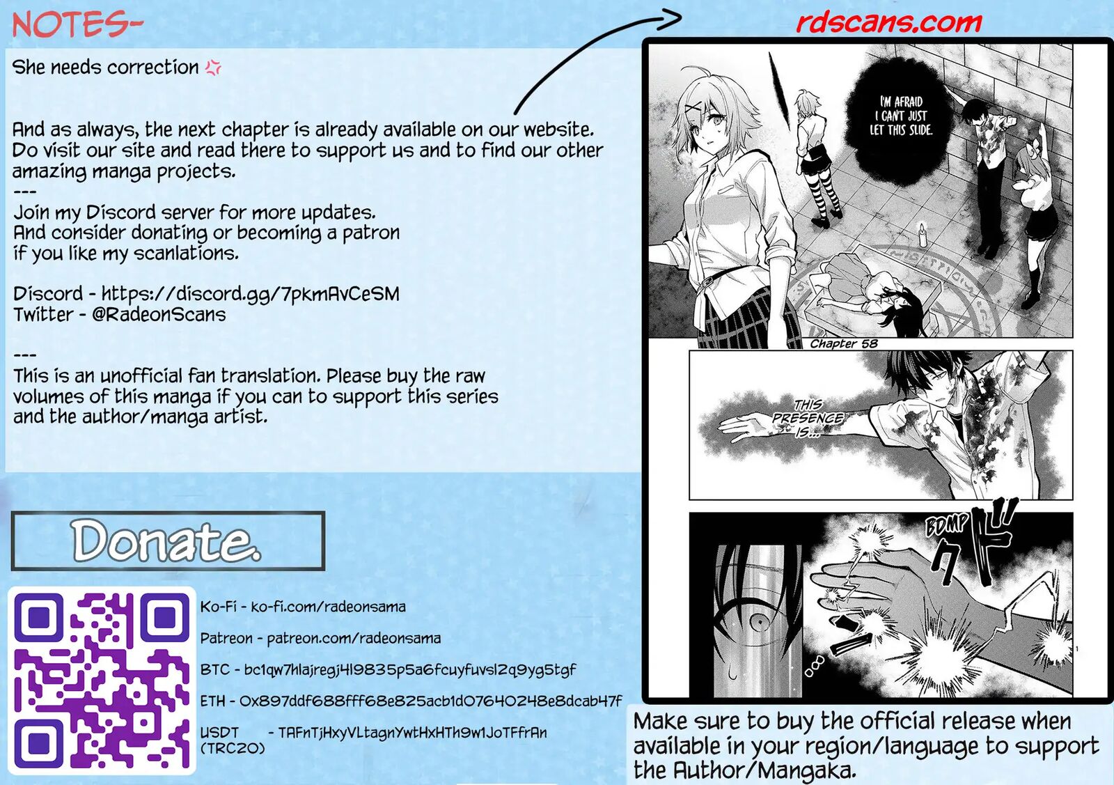 Deatte Hitotsuki De Zecchou Jorei Chapter 57 Page 21