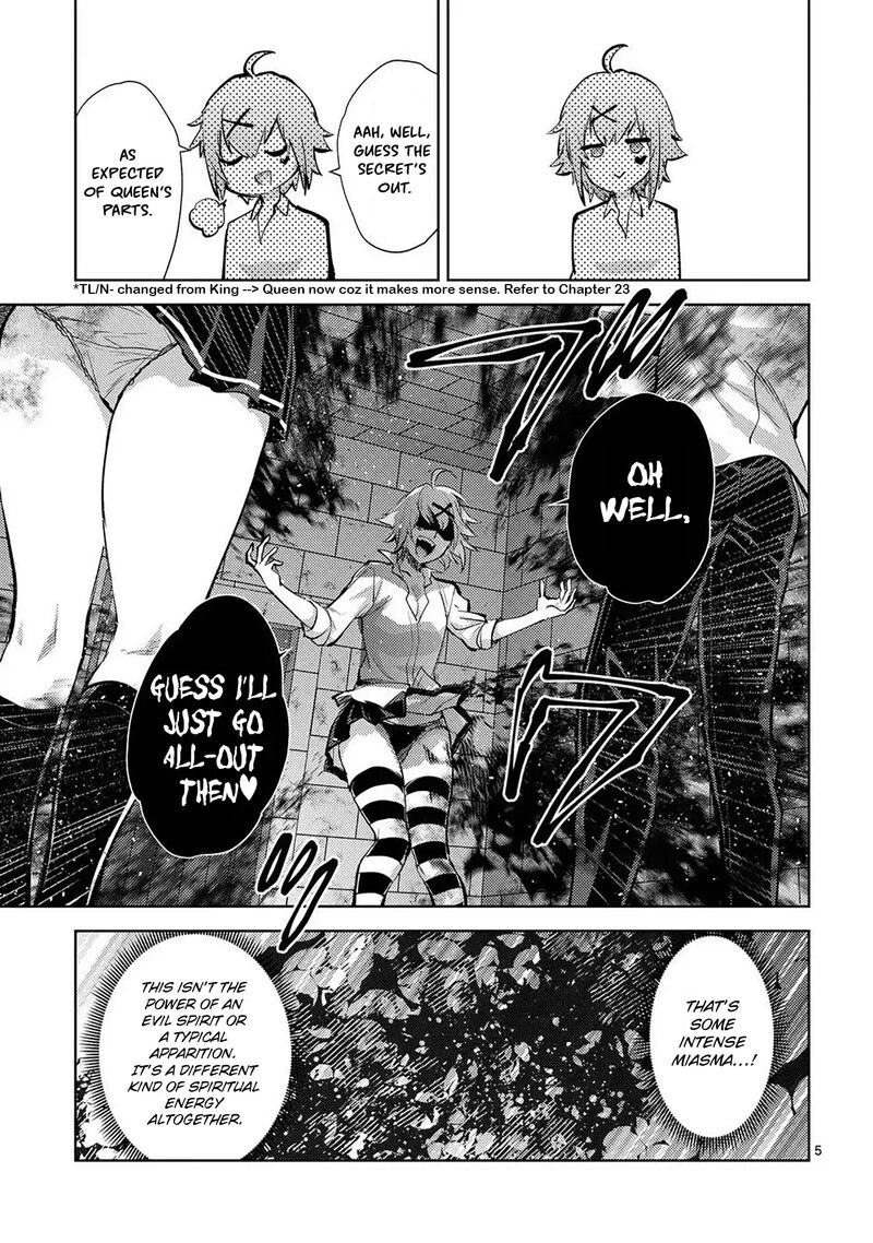 Deatte Hitotsuki De Zecchou Jorei Chapter 57 Page 5