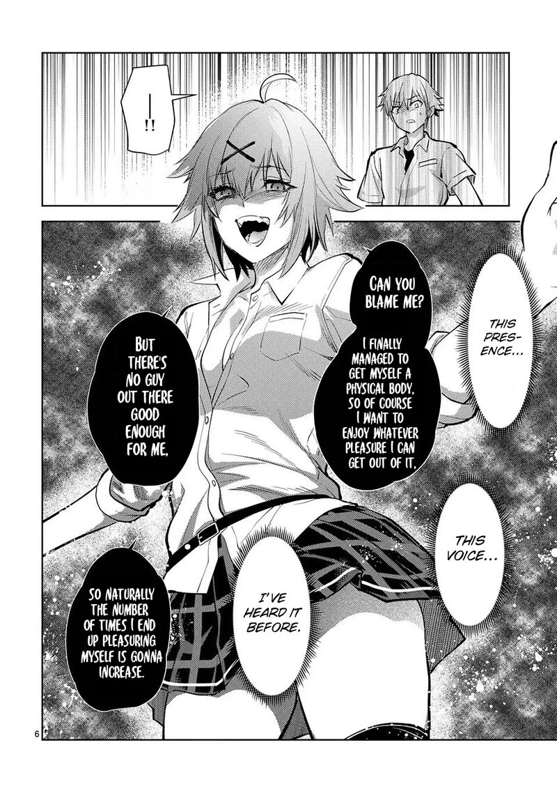 Deatte Hitotsuki De Zecchou Jorei Chapter 57 Page 6