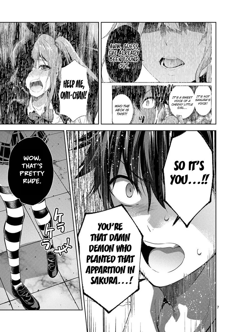 Deatte Hitotsuki De Zecchou Jorei Chapter 57 Page 7