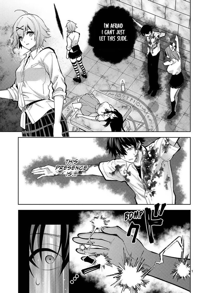 Deatte Hitotsuki De Zecchou Jorei Chapter 58 Page 1