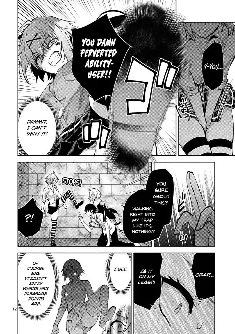 Deatte Hitotsuki De Zecchou Jorei Chapter 58 Page 12