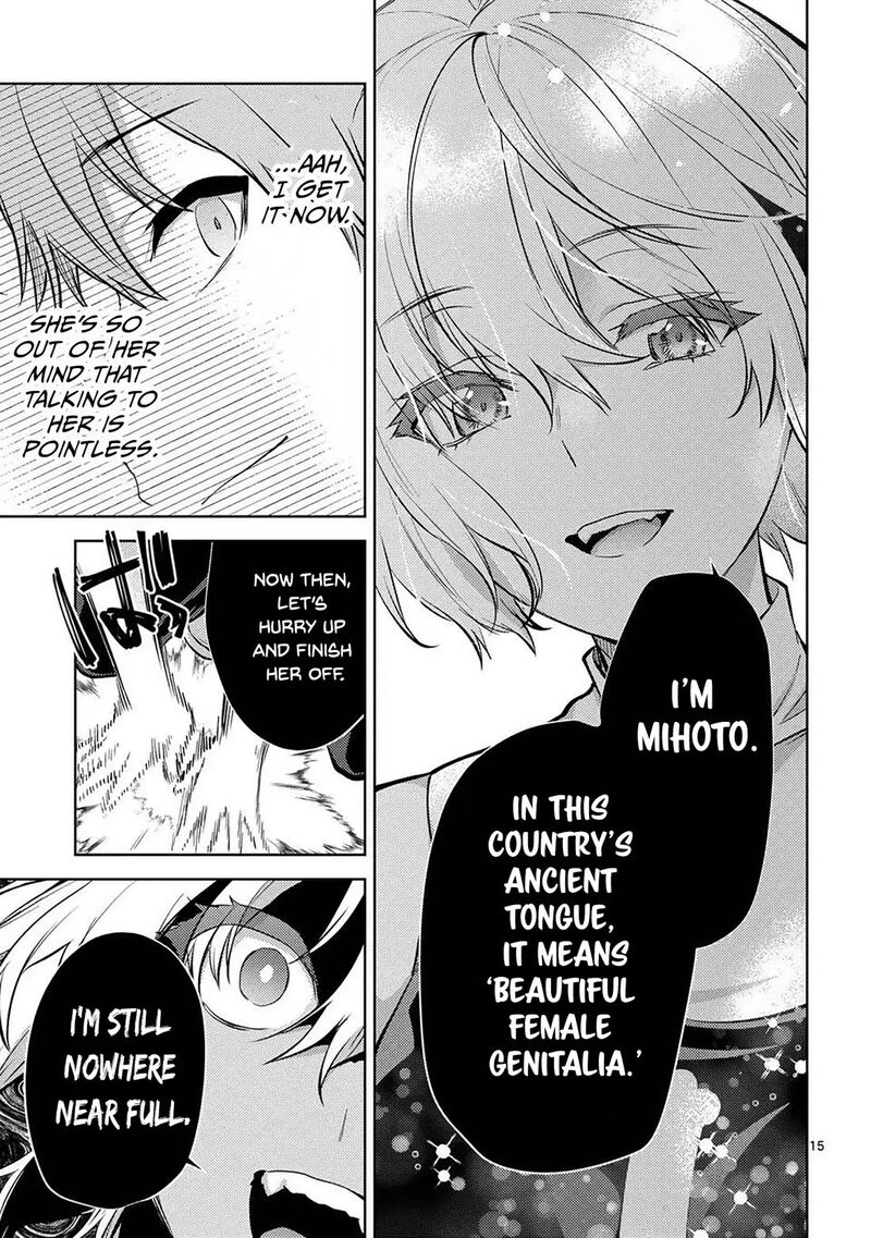 Deatte Hitotsuki De Zecchou Jorei Chapter 58 Page 15