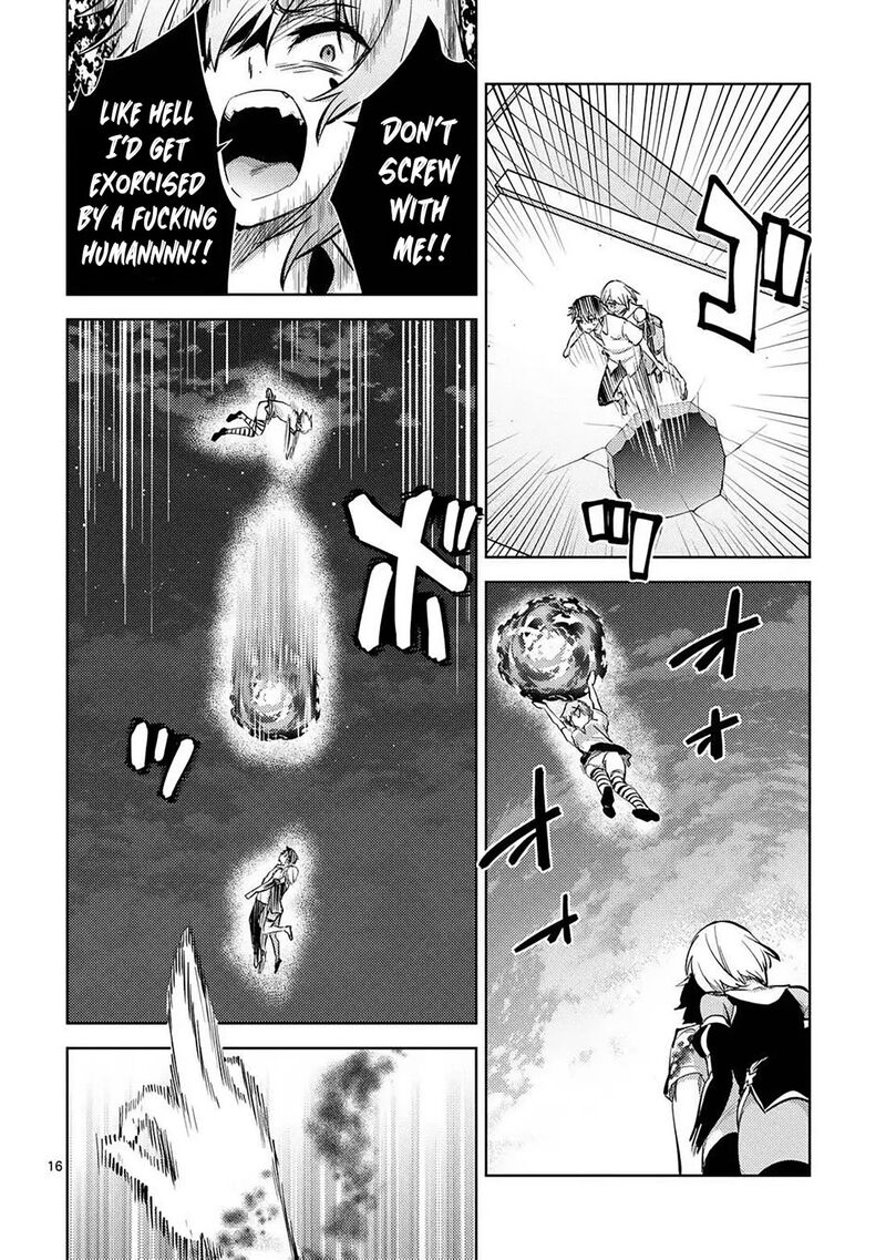 Deatte Hitotsuki De Zecchou Jorei Chapter 58 Page 16