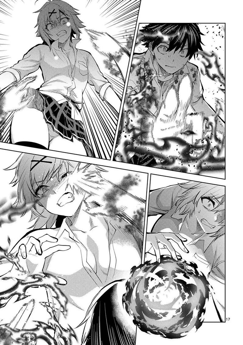 Deatte Hitotsuki De Zecchou Jorei Chapter 58 Page 17