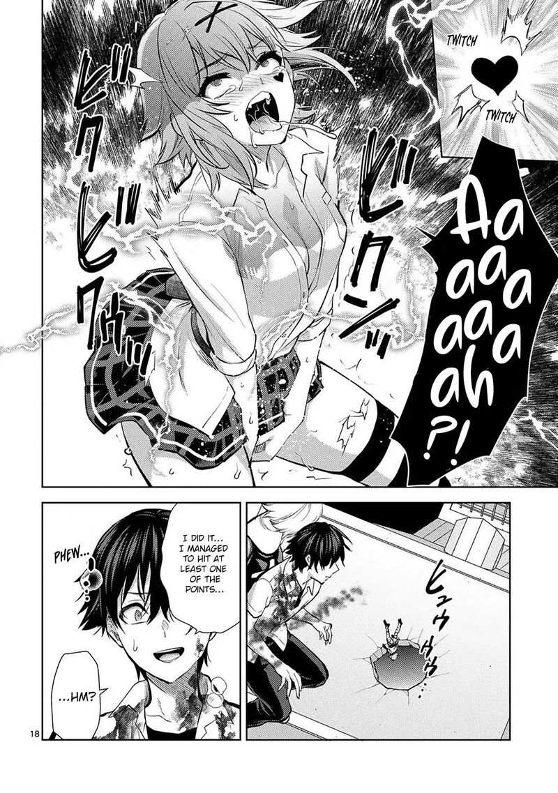 Deatte Hitotsuki De Zecchou Jorei Chapter 58 Page 18