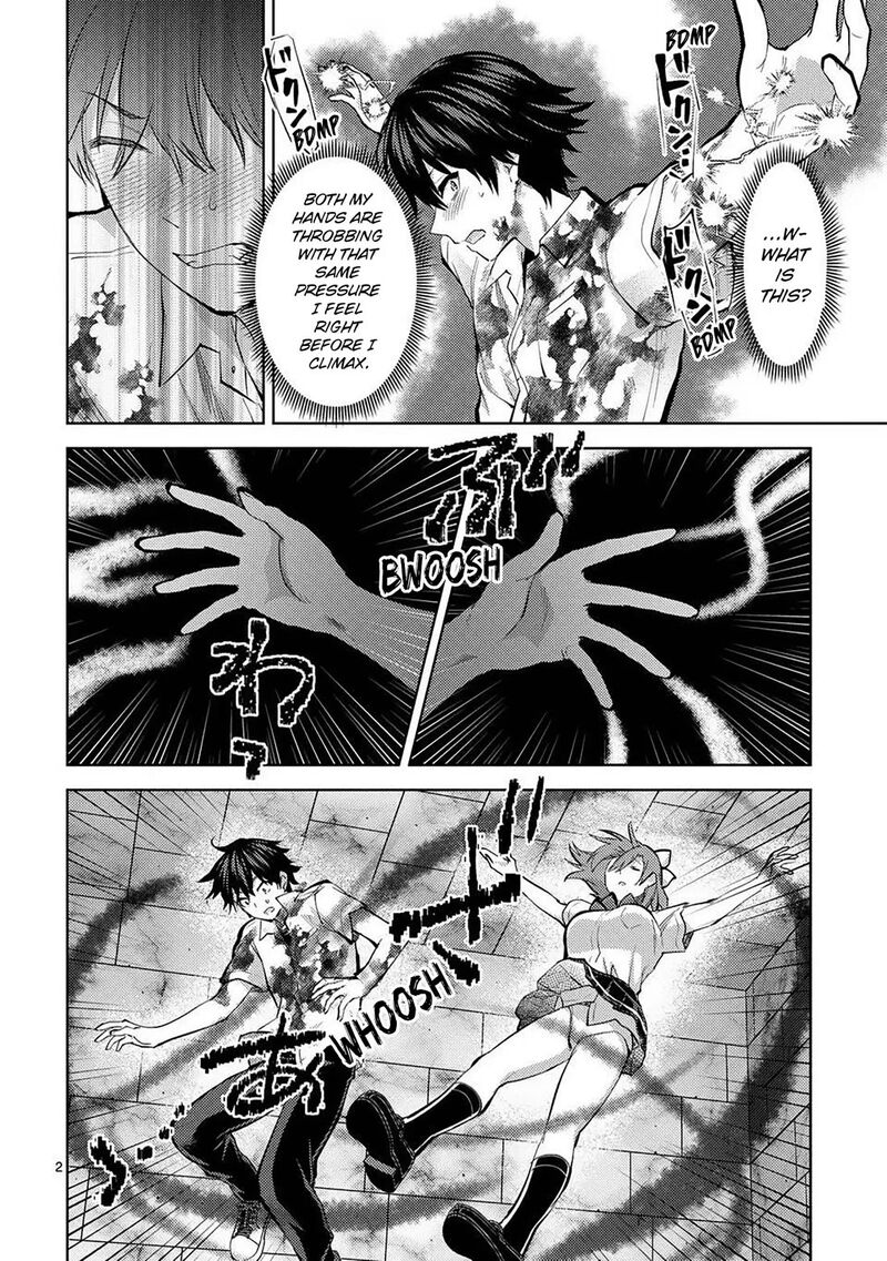 Deatte Hitotsuki De Zecchou Jorei Chapter 58 Page 2