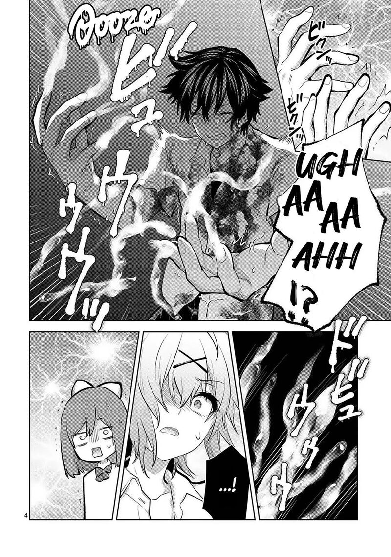 Deatte Hitotsuki De Zecchou Jorei Chapter 58 Page 4