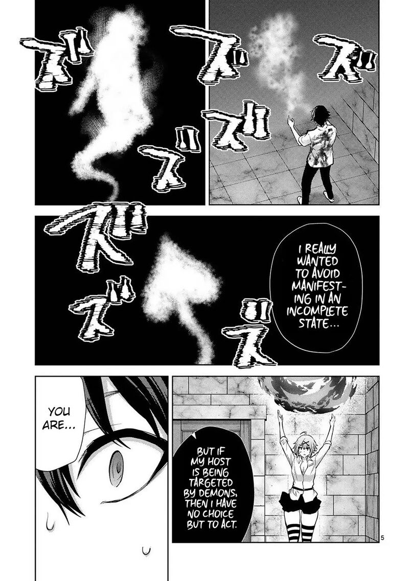 Deatte Hitotsuki De Zecchou Jorei Chapter 58 Page 5