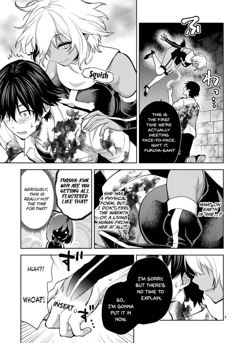 Deatte Hitotsuki De Zecchou Jorei Chapter 58 Page 7