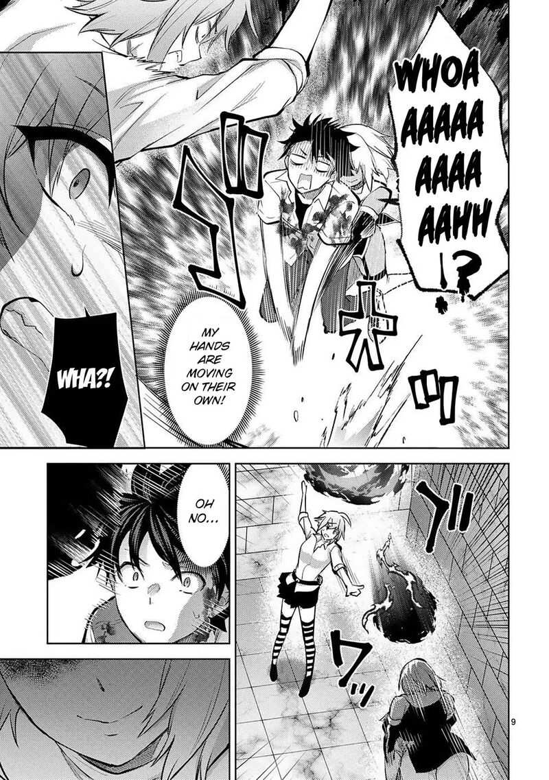 Deatte Hitotsuki De Zecchou Jorei Chapter 58 Page 9