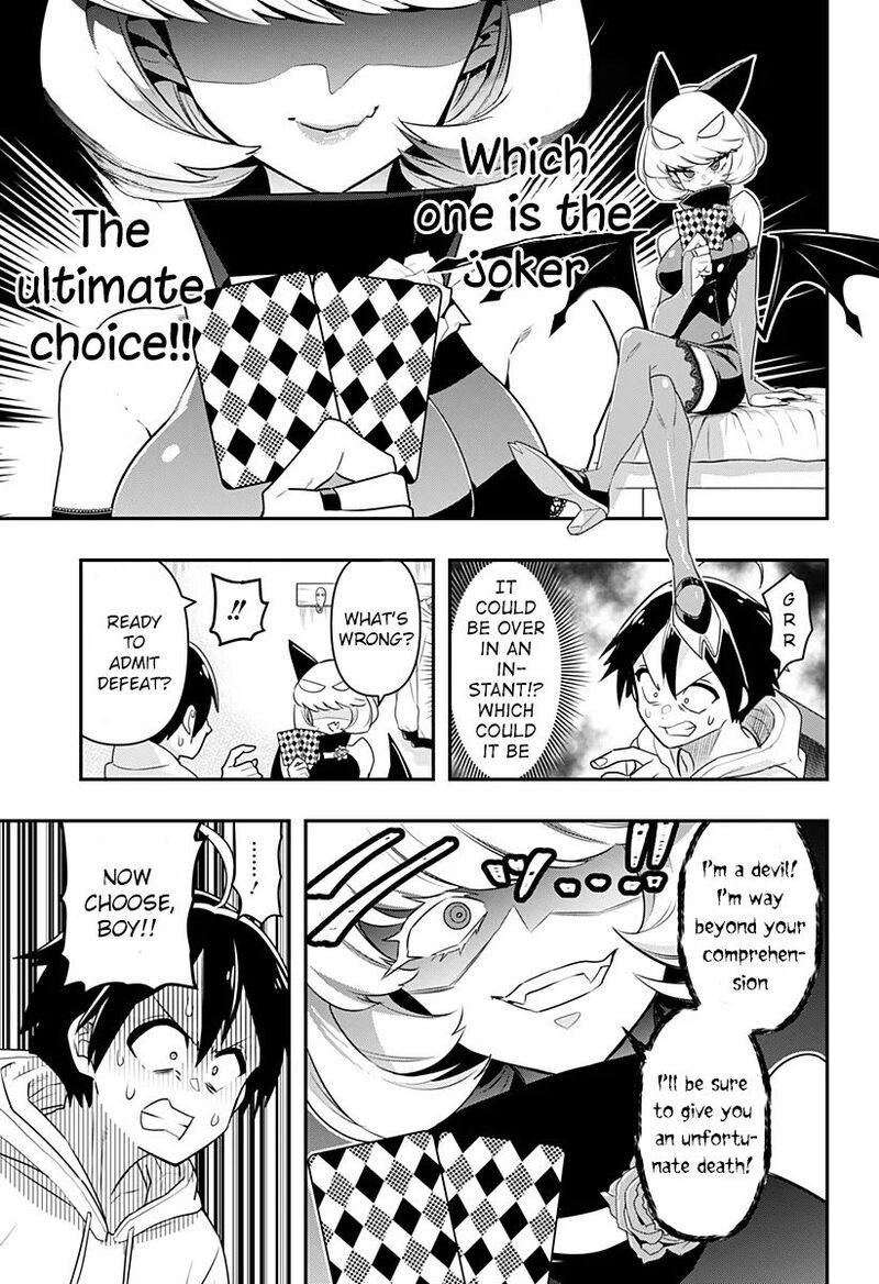 Debby The Corsifa Wa Makezugirai Chapter 1 Page 13