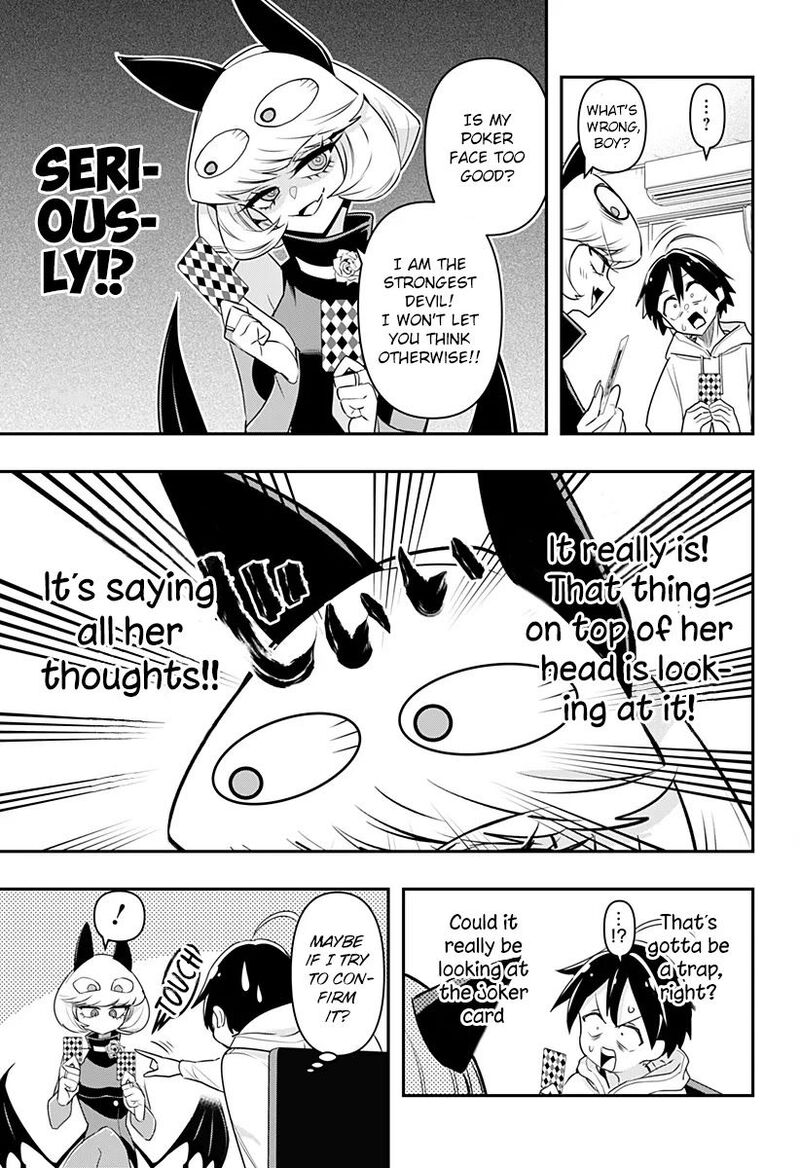 Debby The Corsifa Wa Makezugirai Chapter 1 Page 15