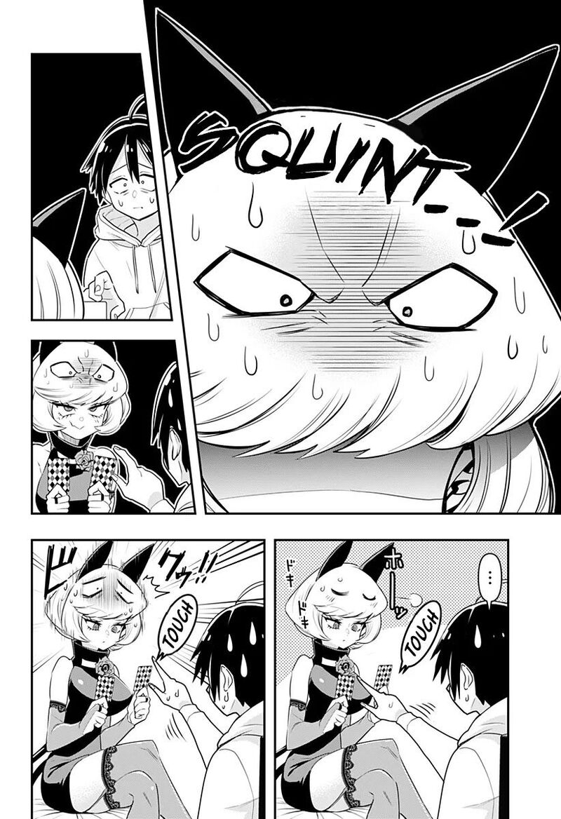 Debby The Corsifa Wa Makezugirai Chapter 1 Page 16