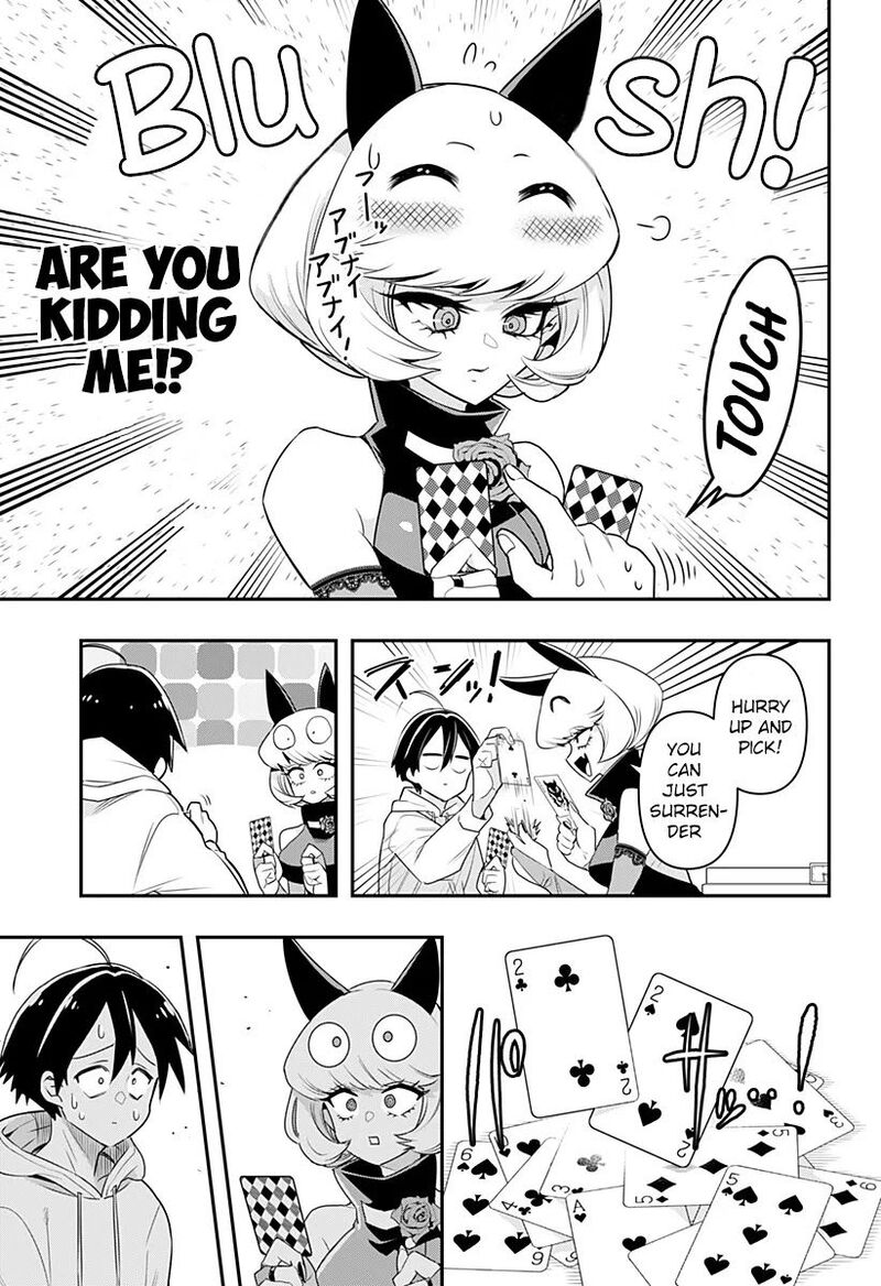Debby The Corsifa Wa Makezugirai Chapter 1 Page 17