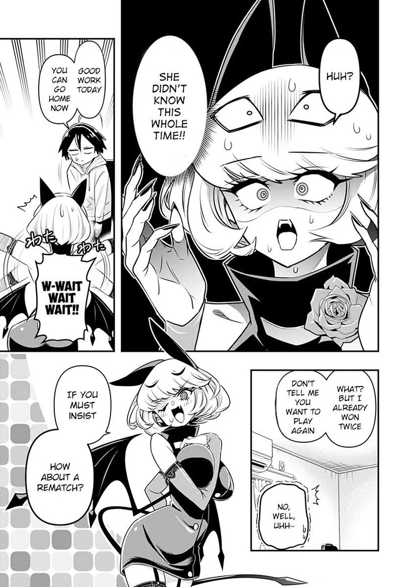 Debby The Corsifa Wa Makezugirai Chapter 1 Page 21
