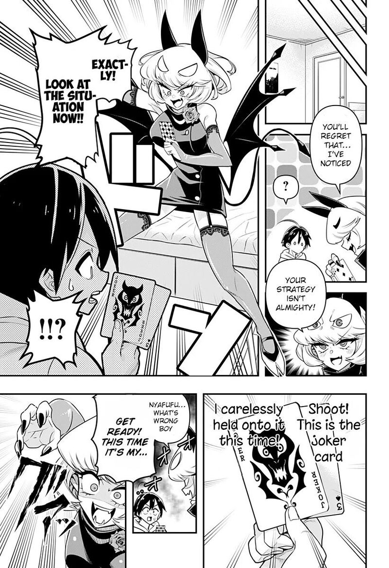 Debby The Corsifa Wa Makezugirai Chapter 1 Page 23