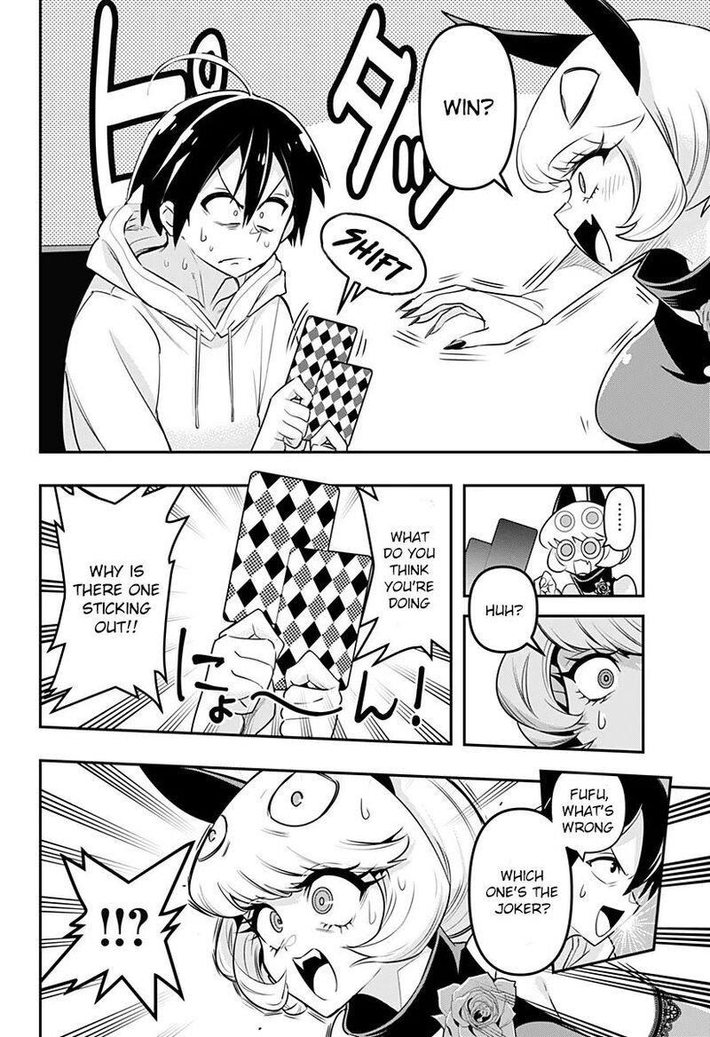 Debby The Corsifa Wa Makezugirai Chapter 1 Page 24
