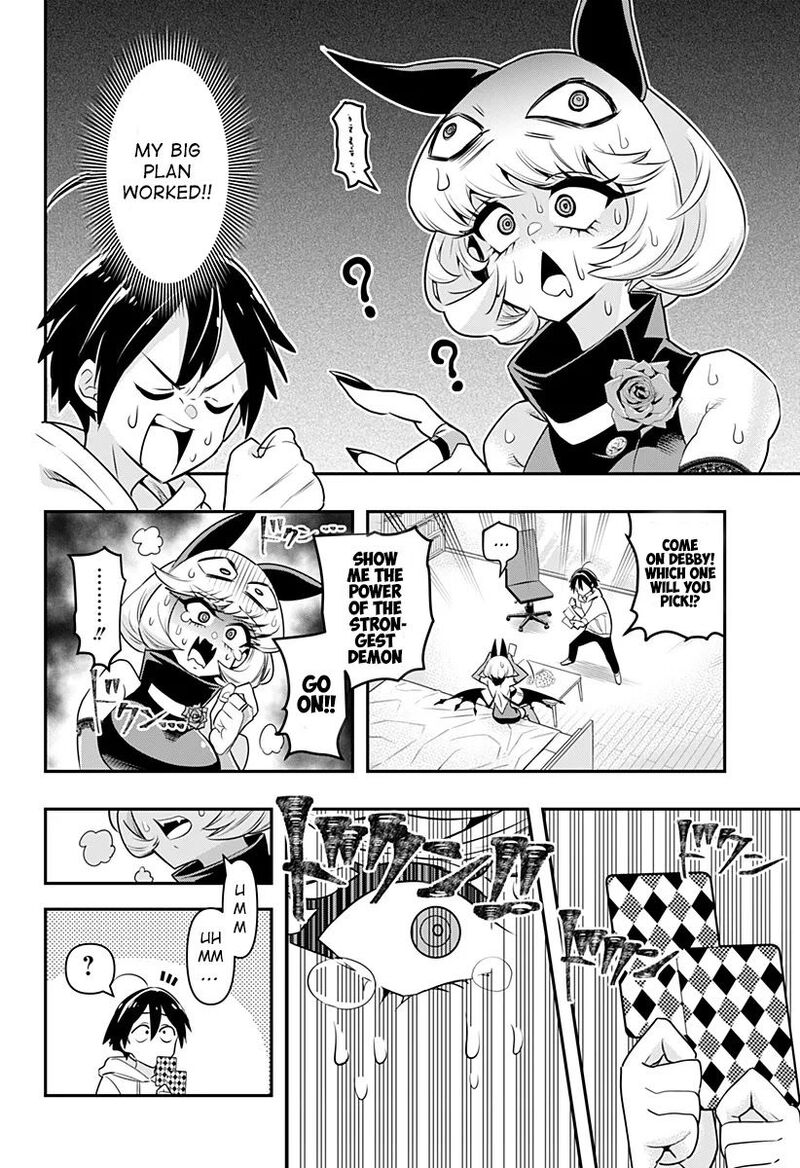 Debby The Corsifa Wa Makezugirai Chapter 1 Page 26