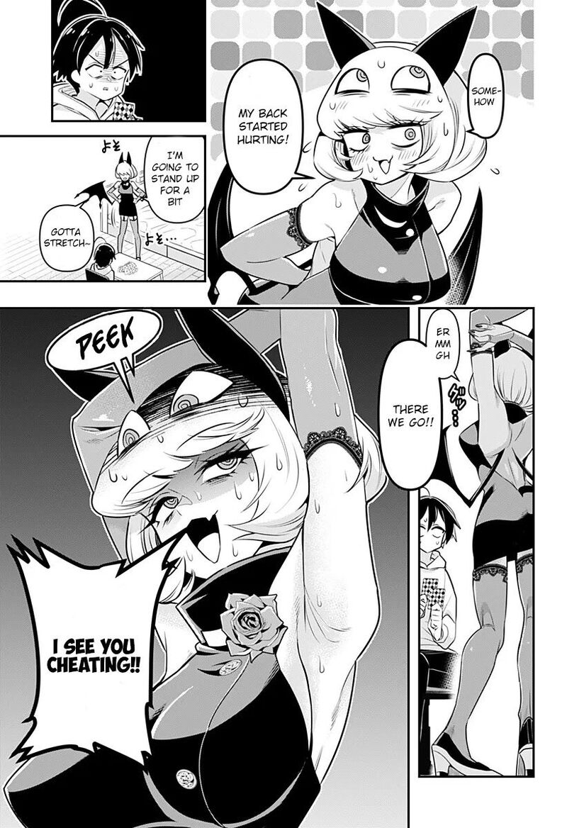 Debby The Corsifa Wa Makezugirai Chapter 1 Page 27