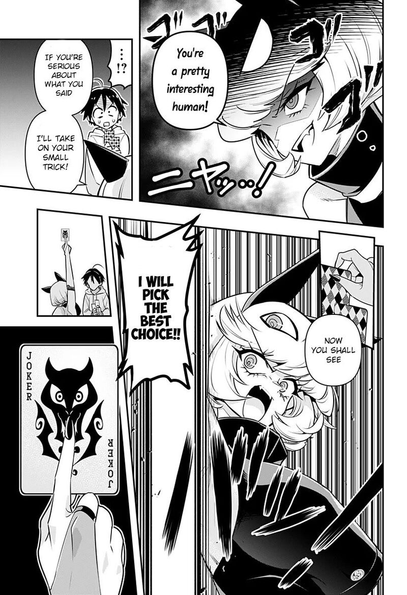 Debby The Corsifa Wa Makezugirai Chapter 1 Page 29