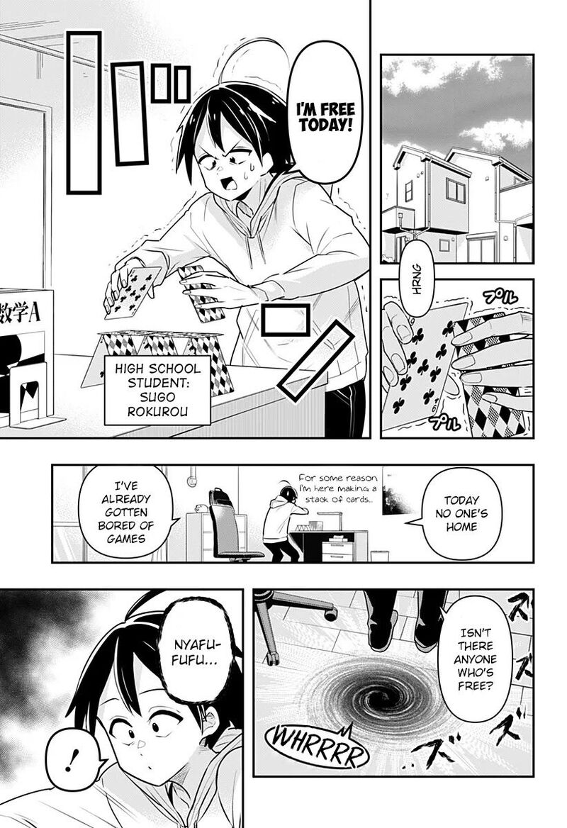 Debby The Corsifa Wa Makezugirai Chapter 1 Page 3
