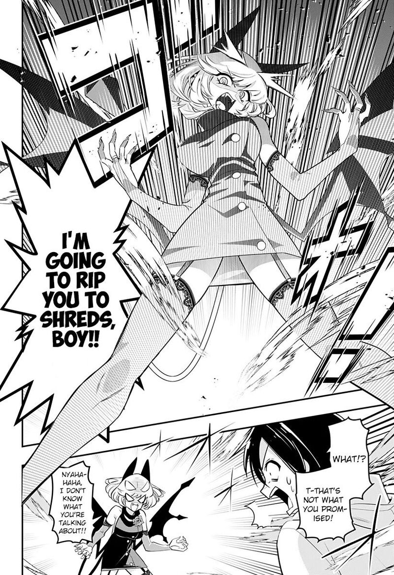 Debby The Corsifa Wa Makezugirai Chapter 1 Page 32