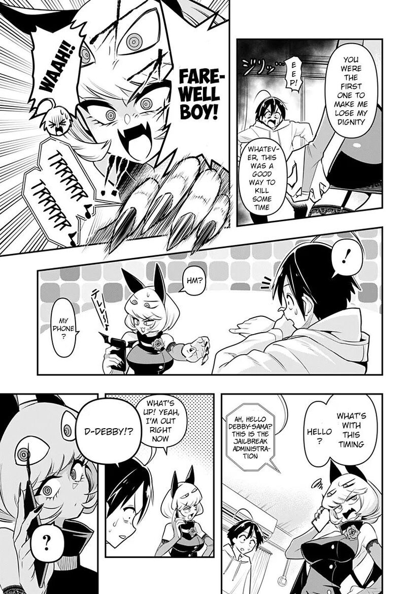 Debby The Corsifa Wa Makezugirai Chapter 1 Page 33