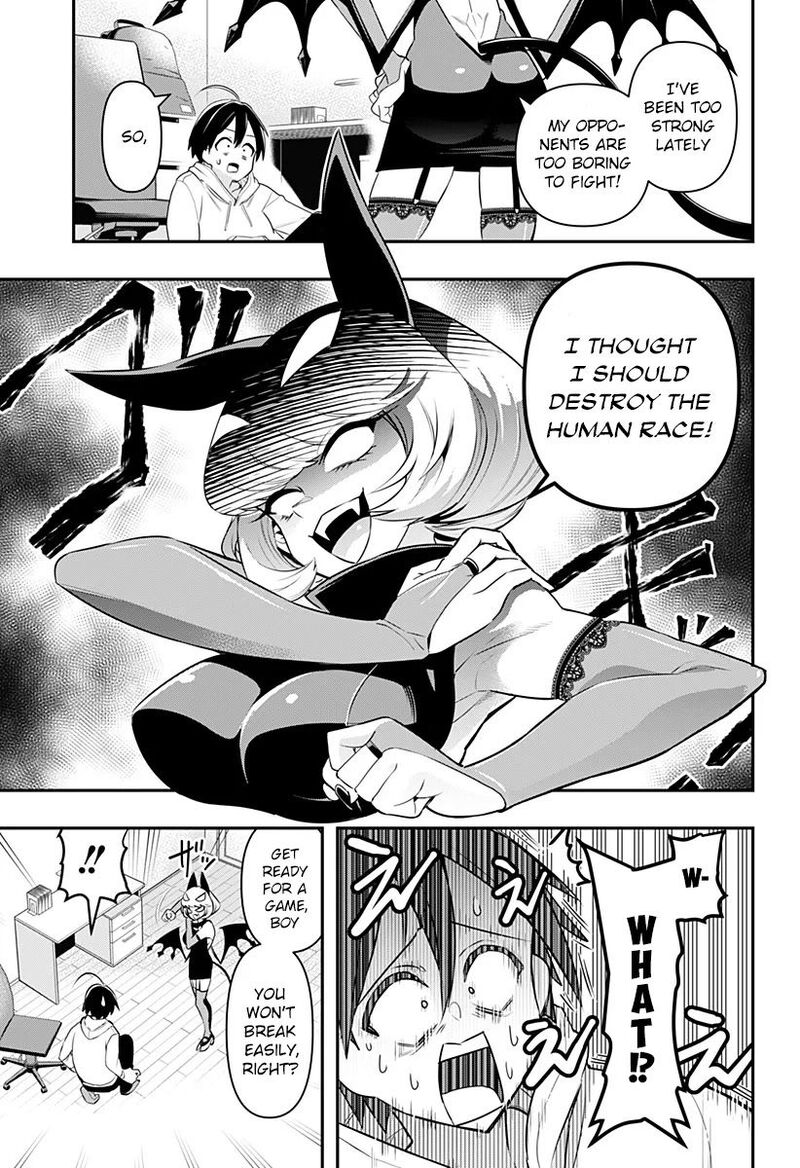 Debby The Corsifa Wa Makezugirai Chapter 1 Page 7