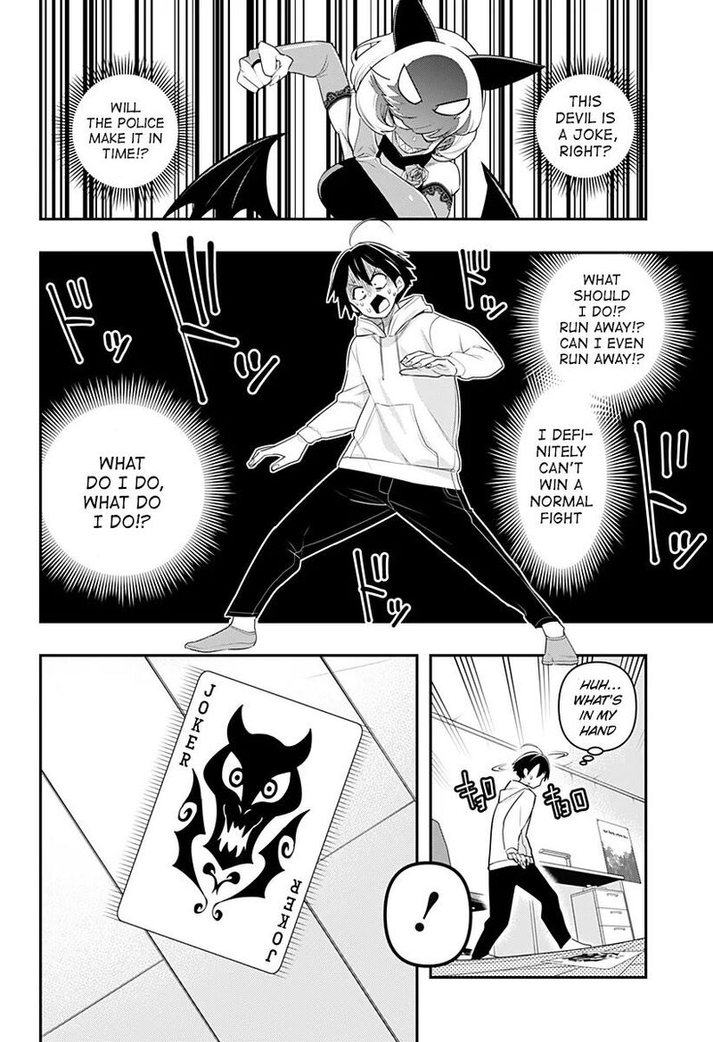 Debby The Corsifa Wa Makezugirai Chapter 1 Page 8