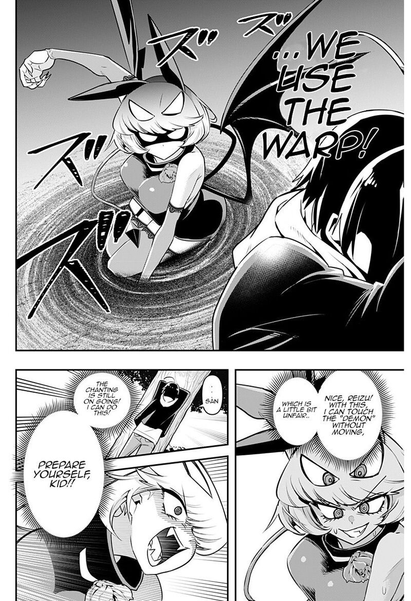 Debby The Corsifa Wa Makezugirai Chapter 10 Page 12