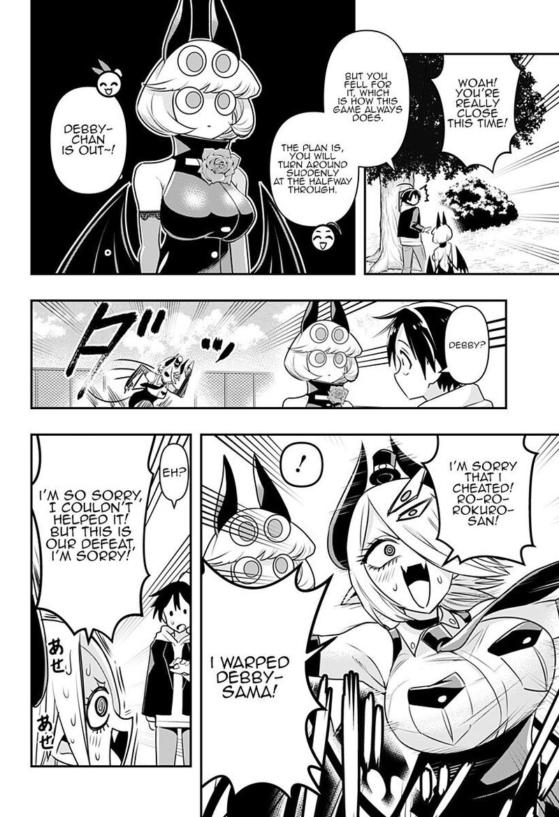 Debby The Corsifa Wa Makezugirai Chapter 10 Page 14