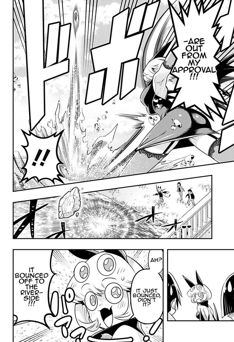 Debby The Corsifa Wa Makezugirai Chapter 11 Page 12