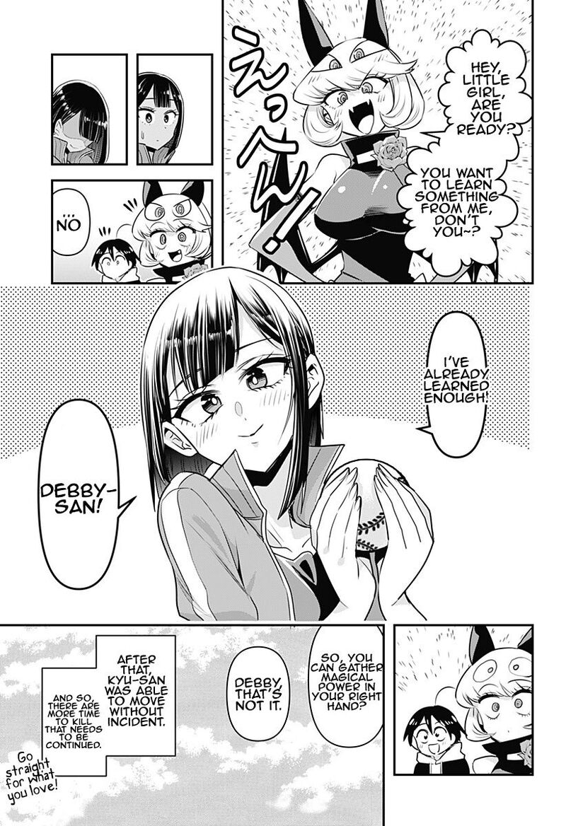 Debby The Corsifa Wa Makezugirai Chapter 11 Page 15